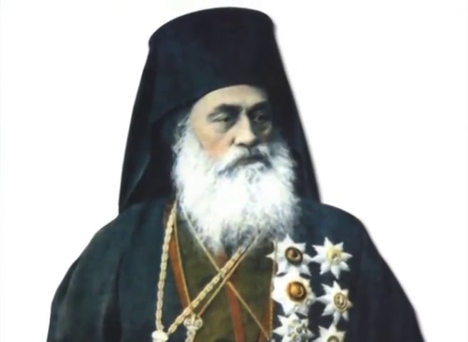 Αρχείο:Πατριάρχης Κωνσταντινοπόλεως Ιωακείμ Γ' Δεβερτζής ή Δημητριάδης.jpg