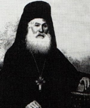 Ηγούμενος Ιερά Μονής Αγίου Νικολάου Αγίου Νικολάου Καστοριάς Γρηγόριος Διαμαντίδης.jpg