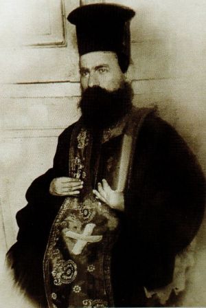 Ιερεύς Γεώργιος Παπανικολάου.jpg